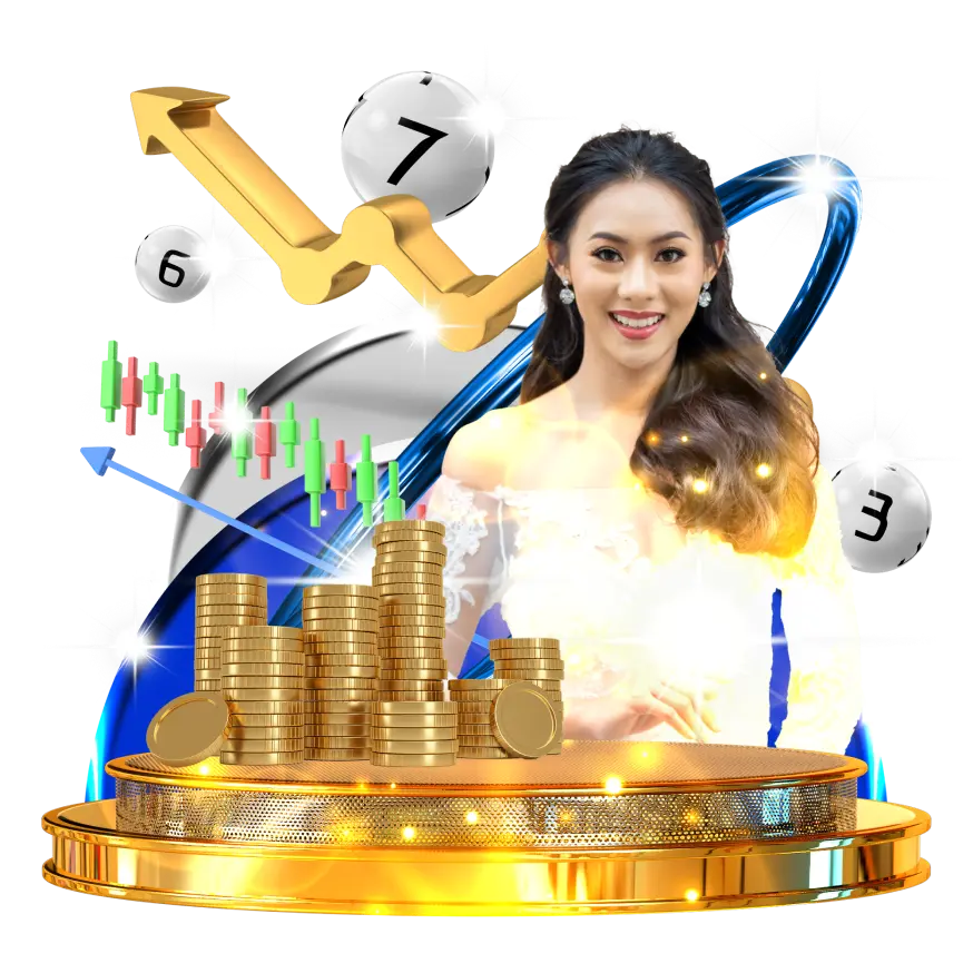 โปรโมชั่นหวย